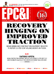AUGUST 2025 - AANIVERSARY ISSUE